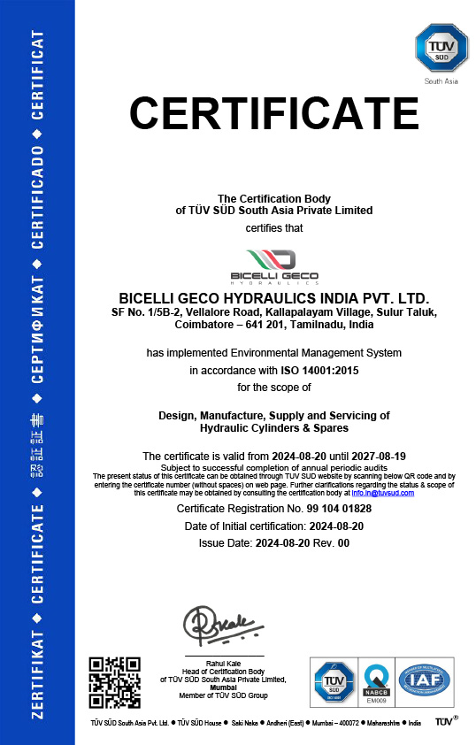 IMS 14001